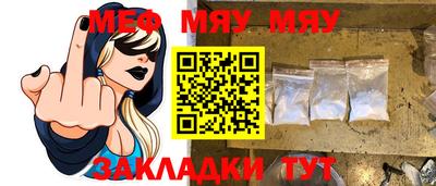 индика Кандалакша
