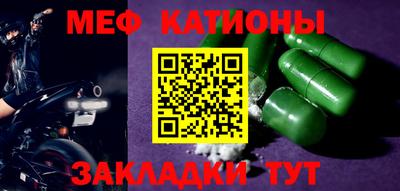 гашишное масло Ирбит