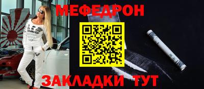 гашишное масло Ирбит