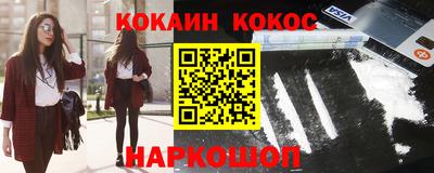 индика Кандалакша