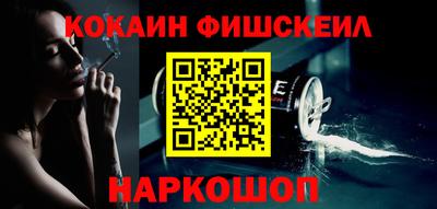 метадон Камышлов