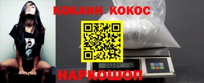 скорость mdpv Канаш