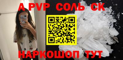 наркотики Изобильный