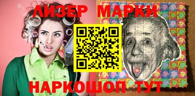 метадон Камышлов