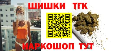 метадон Камышлов
