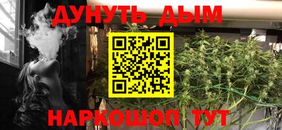 наркотики Изобильный