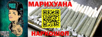 гашишное масло Ирбит
