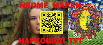 метадон Камышлов