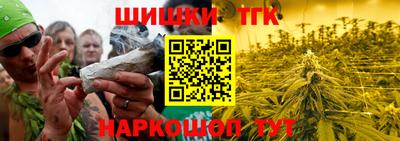 метадон Камышлов