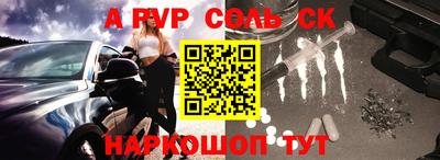 наркотики Изобильный