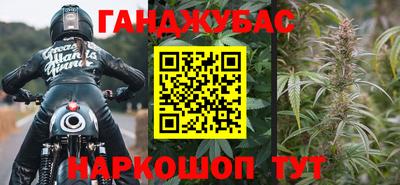 скорость mdpv Канаш