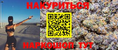 метадон Камышлов