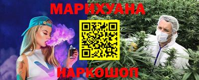 индика Кандалакша