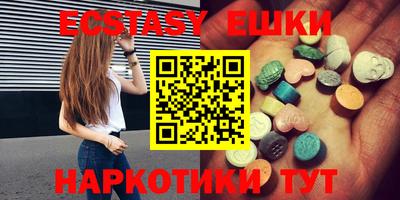 метадон Камышлов