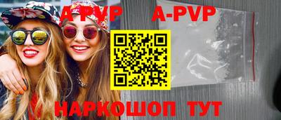 наркотики Изобильный