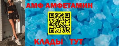 скорость mdpv Канаш