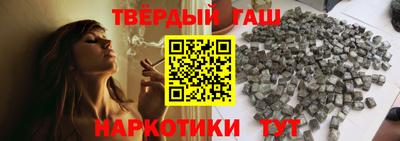 скорость mdpv Канаш