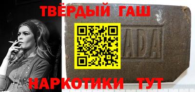 скорость mdpv Канаш