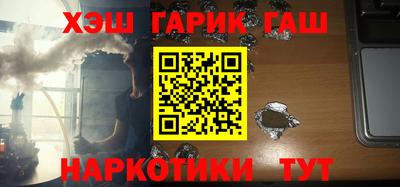 скорость mdpv Канаш