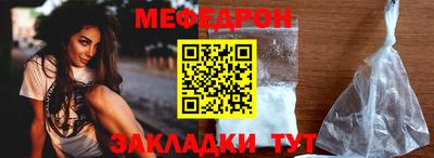 скорость mdpv Канаш