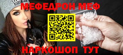 индика Кандалакша