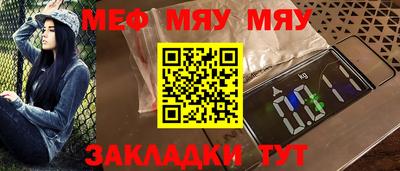 скорость mdpv Канаш