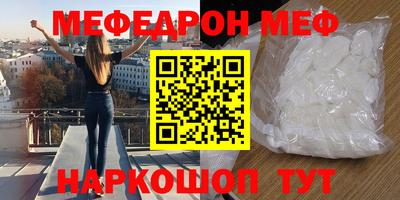 индика Кандалакша