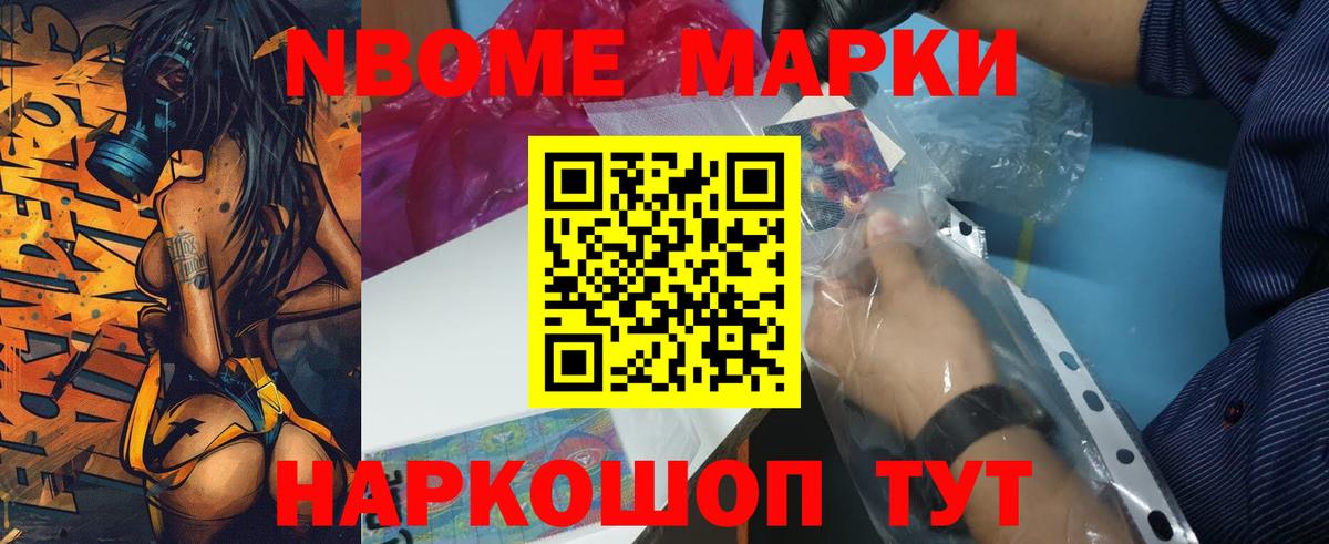 Лсд 25 экстази ecstasy  Вход с VPN  Кудрово 